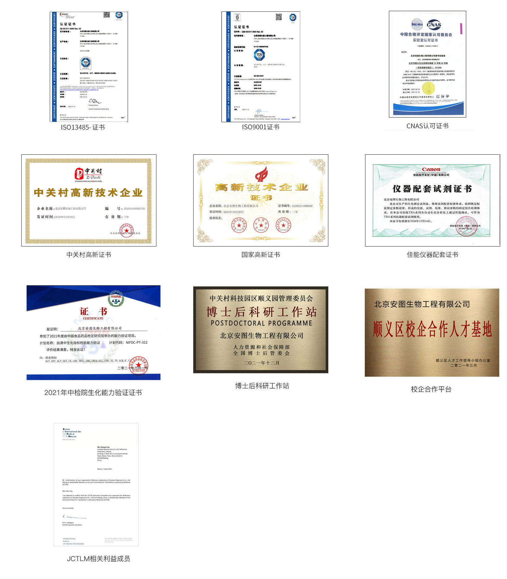 1773978119256844.jpg a6e5662f875f45be20bf41ec66df0abd.jpg